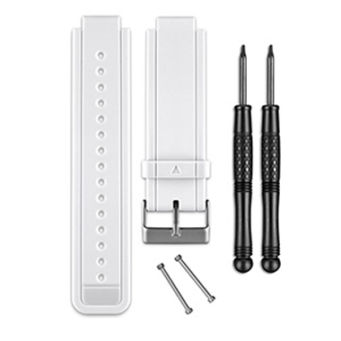 GARMIN Ersatz-Armband, für vivoactive, weiß