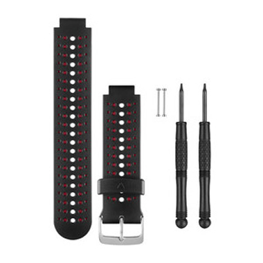 GARMIN Ersatz-Armband, für Forerunner 230/235/630, marsala GARMIN Ersatz-Armband, für Forerunner 230/235/630, marsala